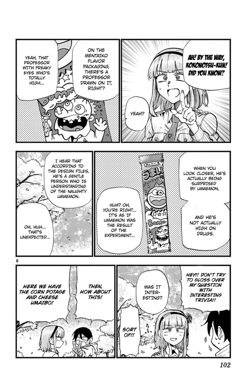 Dagashi Kashi 181 6