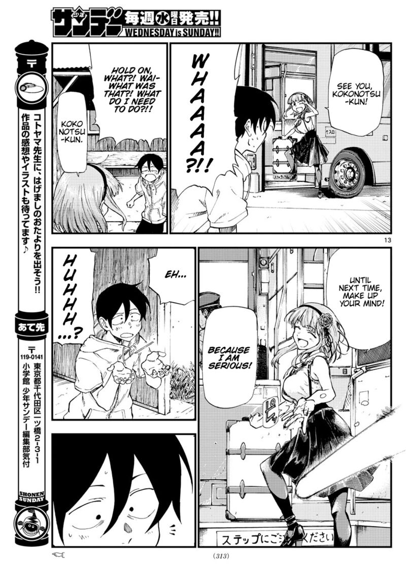 Dagashi Kashi 185 13