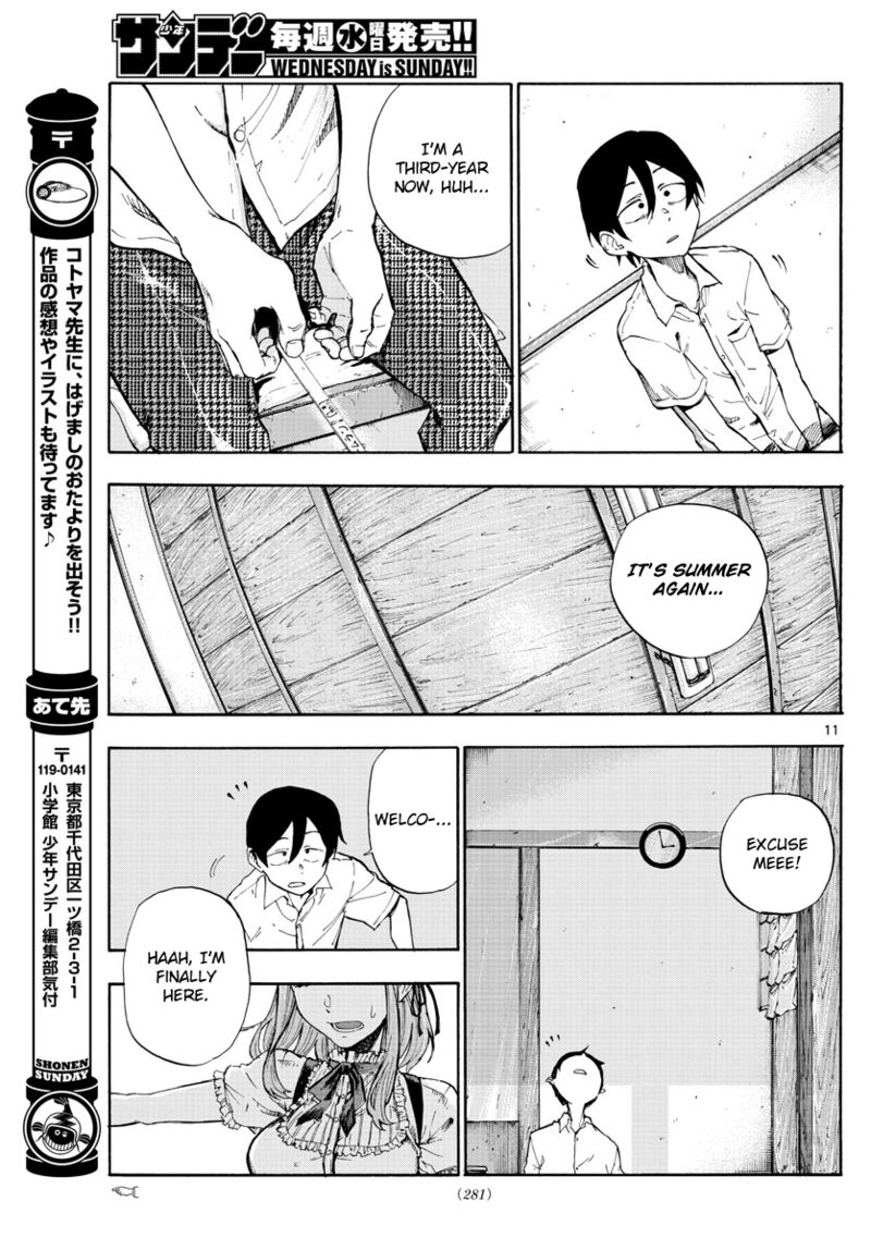 Dagashi Kashi 186 11