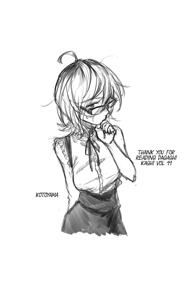 Dagashi Kashi 186a 11