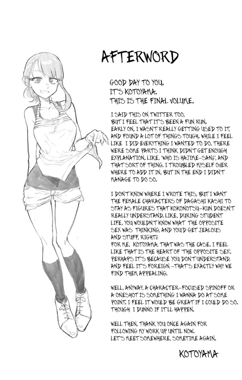 Dagashi Kashi 186a 9