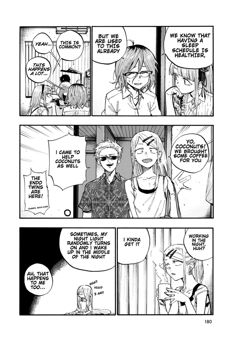 Dagashi Kashi 186e 2