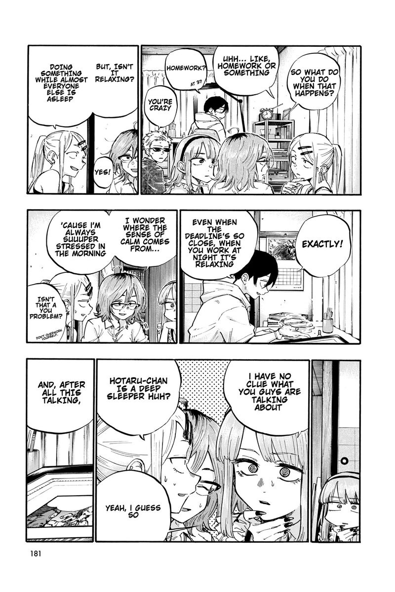 Dagashi Kashi 186e 3