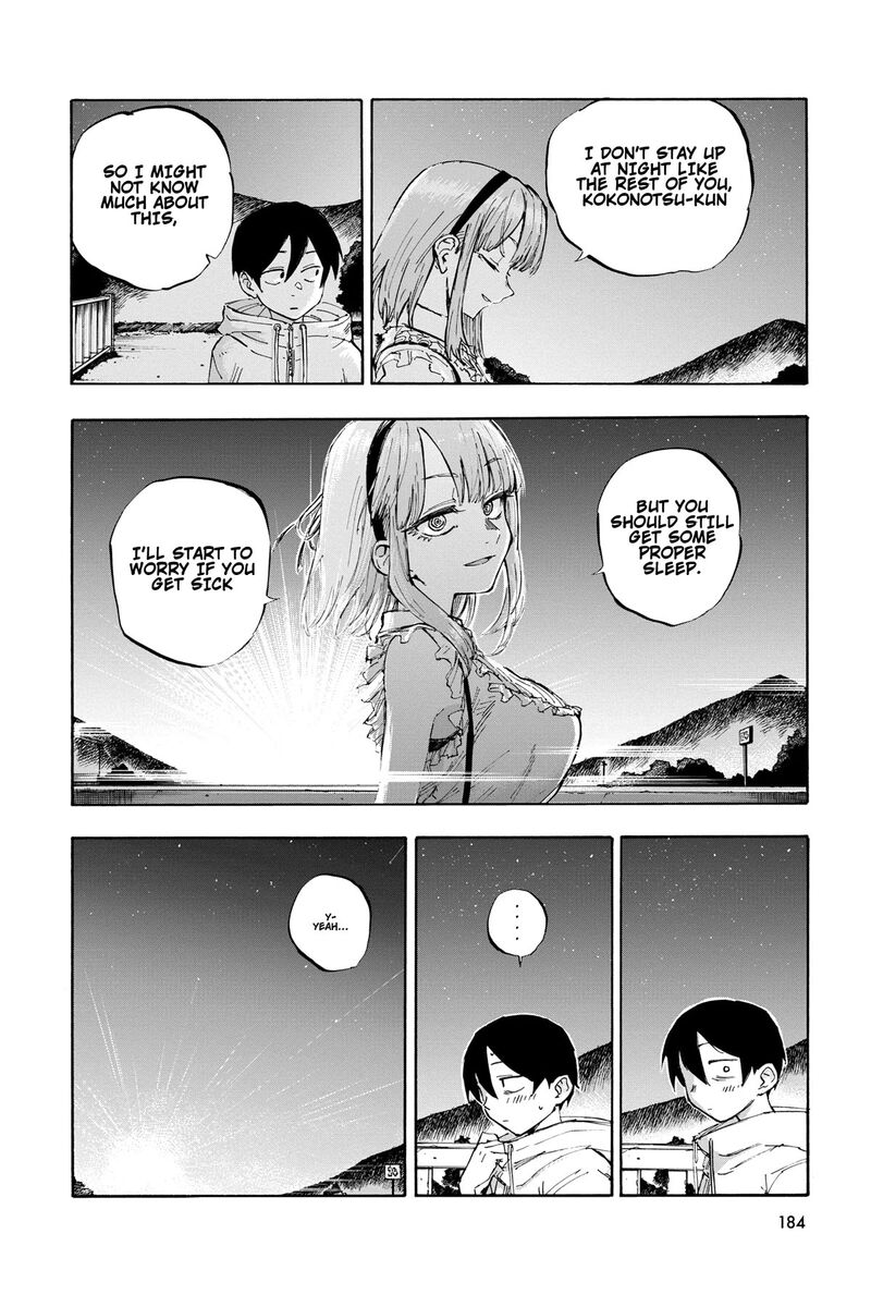 Dagashi Kashi 186e 6