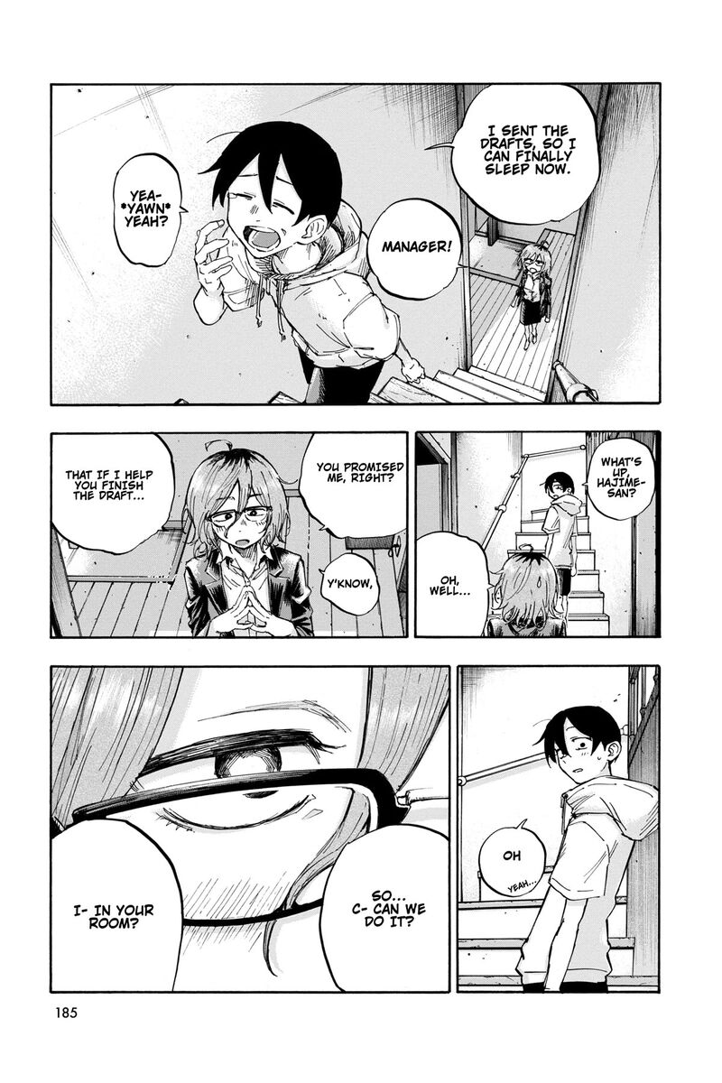 Dagashi Kashi 186e 7