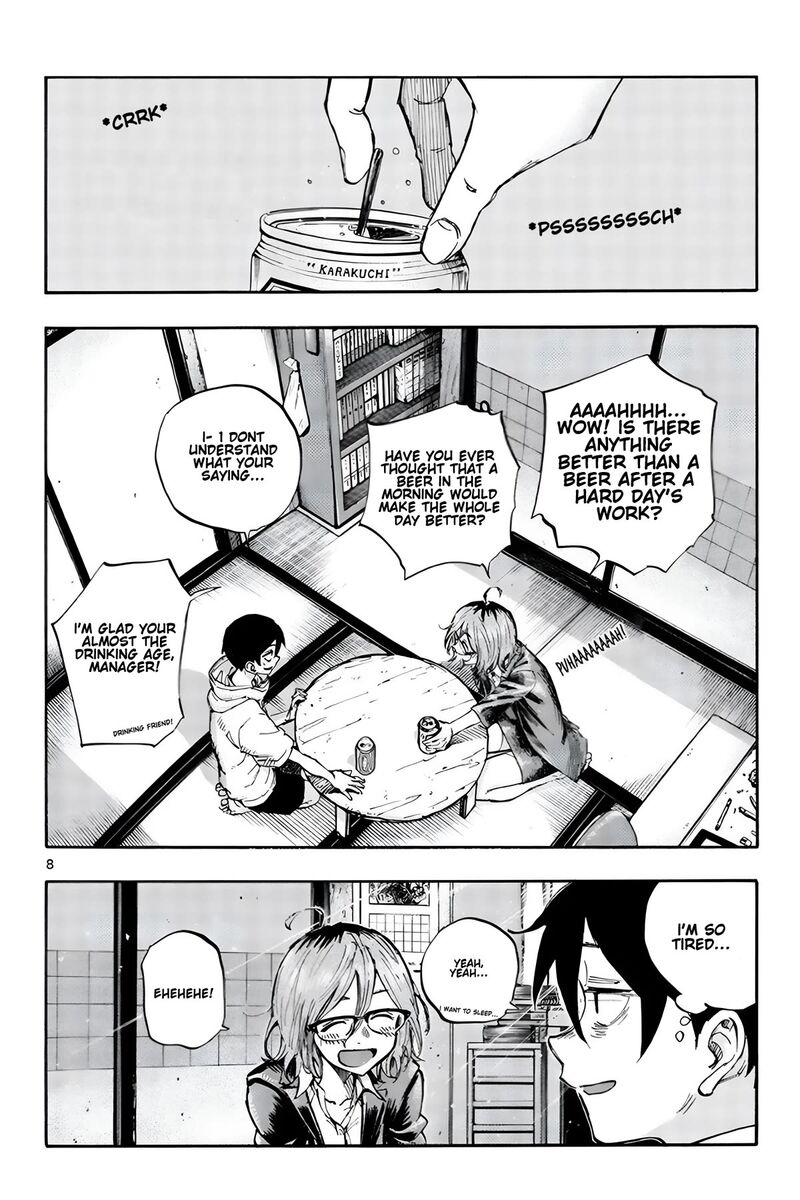 Dagashi Kashi 186e 8
