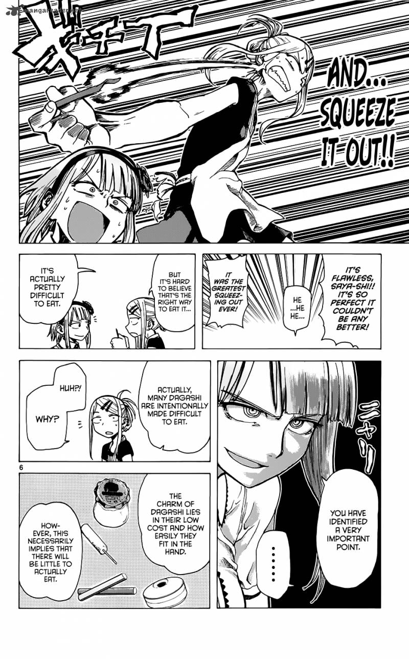 Dagashi Kashi 20 7