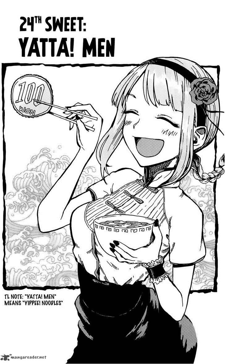 Dagashi Kashi 24 1