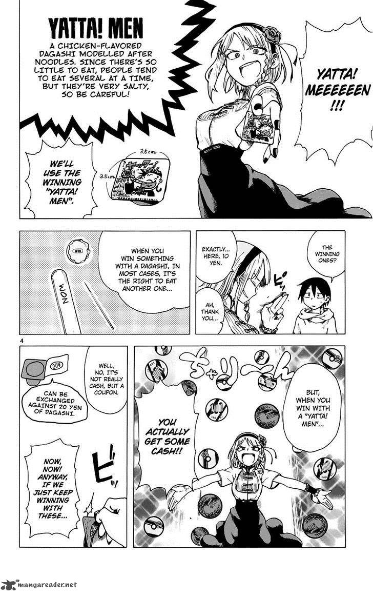 Dagashi Kashi 24 4