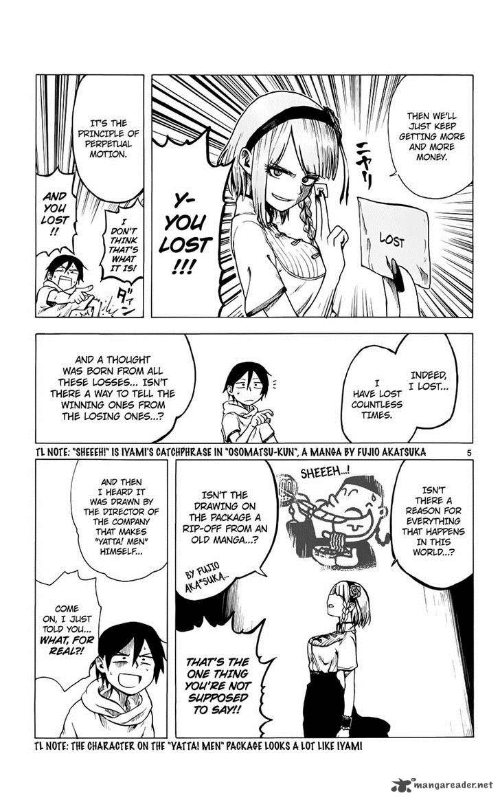 Dagashi Kashi 24 5