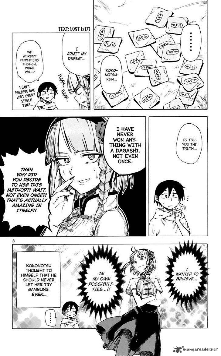 Dagashi Kashi 24 8