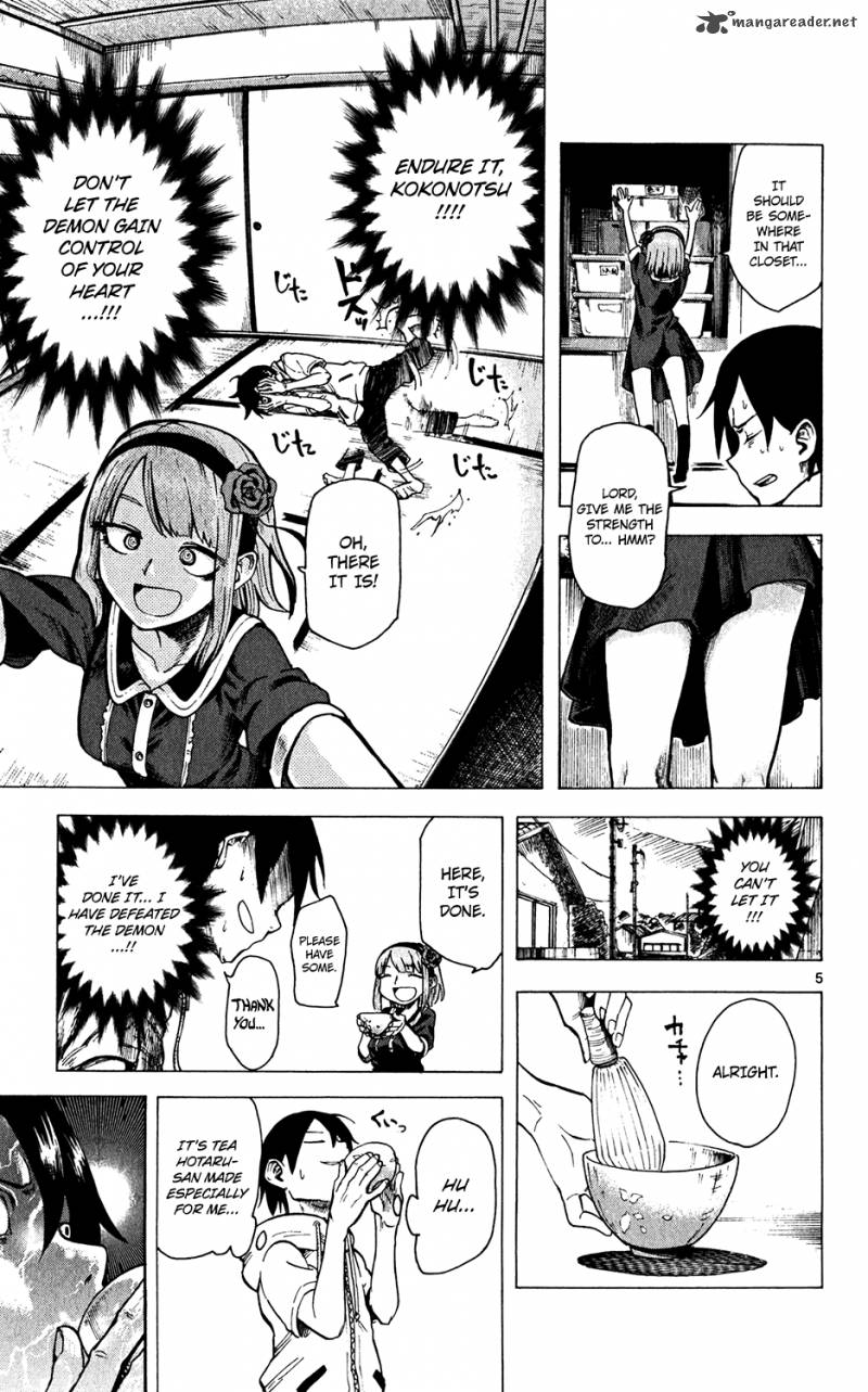 Dagashi Kashi 26 6