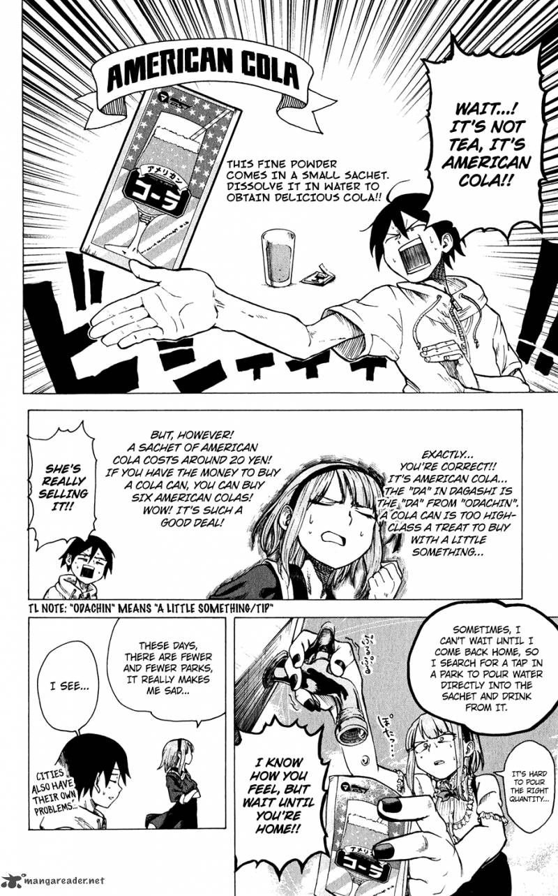 Dagashi Kashi 26 7
