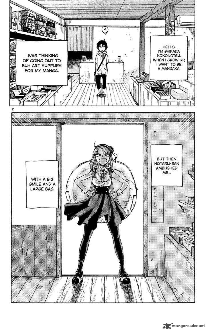 Dagashi Kashi 31 3