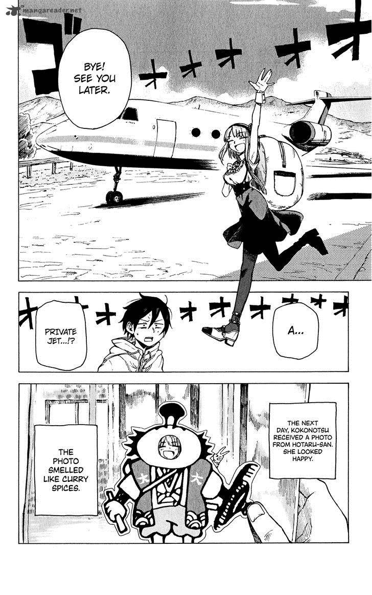 Dagashi Kashi 31 9