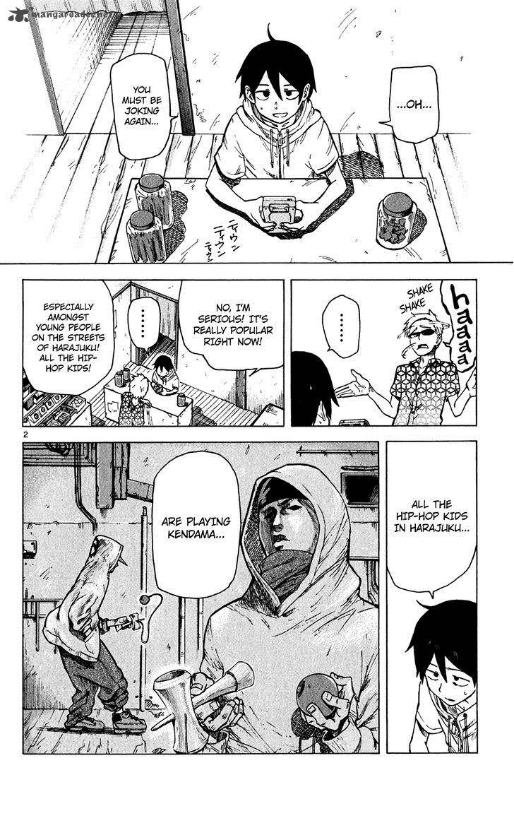 Dagashi Kashi 32 3