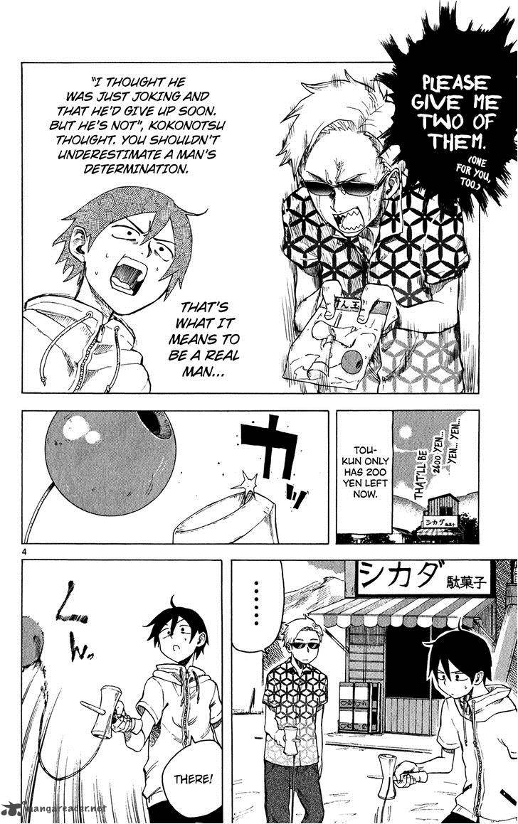 Dagashi Kashi 32 5