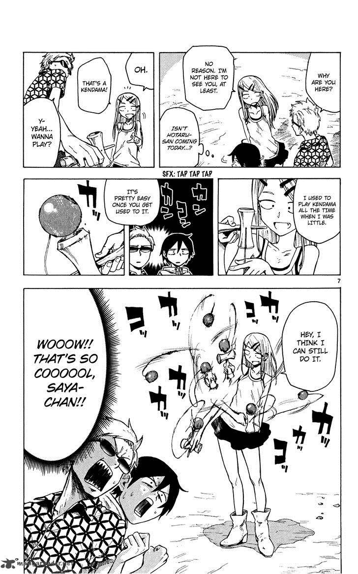 Dagashi Kashi 32 8