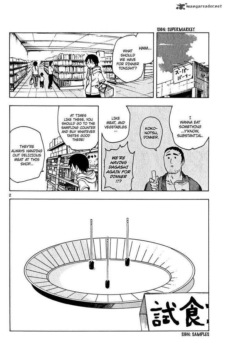 Dagashi Kashi 36 2