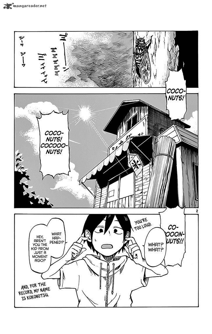 Dagashi Kashi 4 4