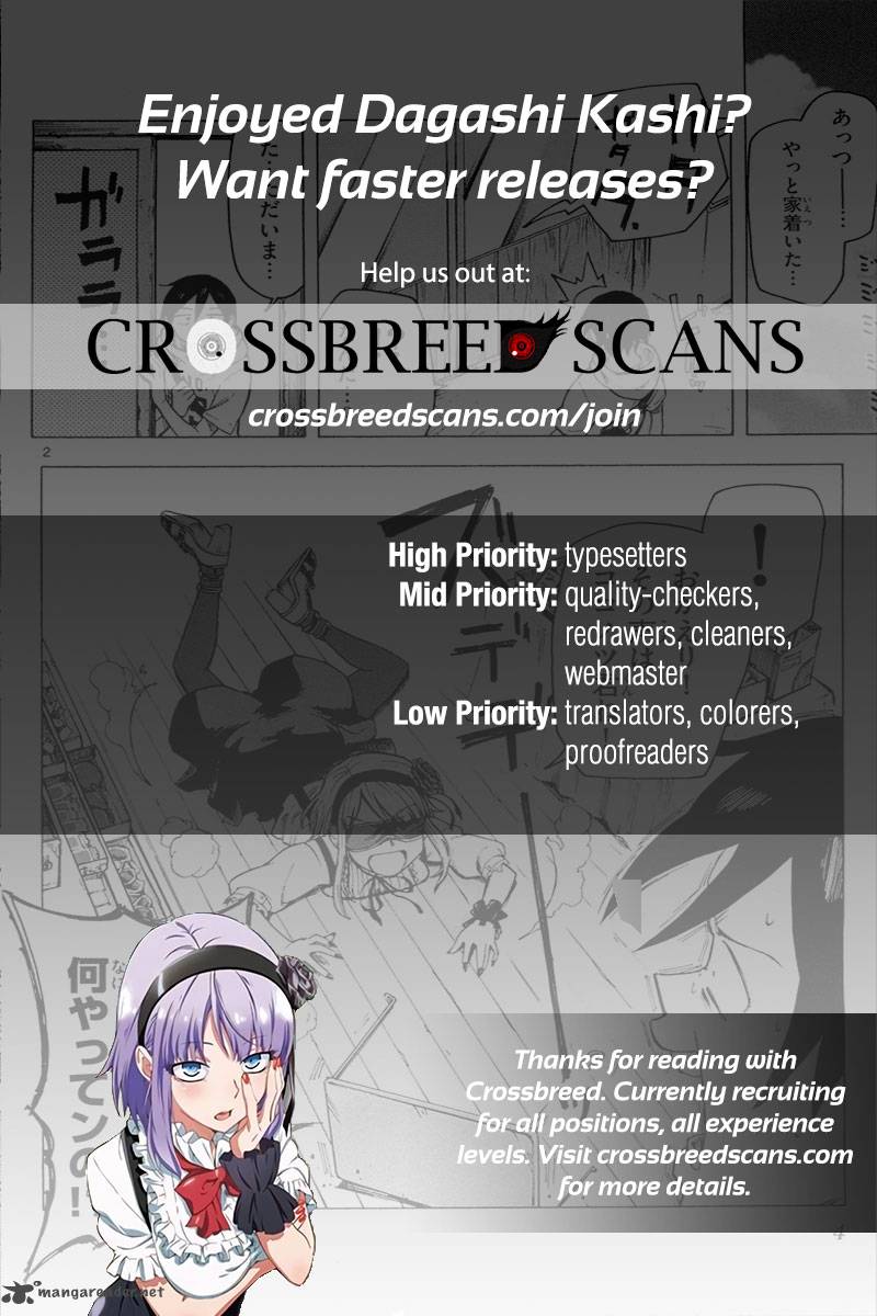 Dagashi Kashi 44 10