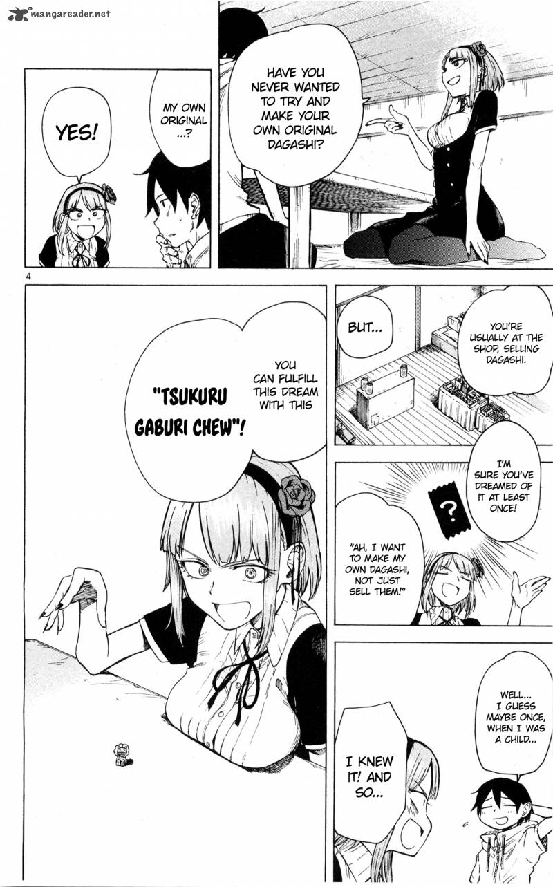 Dagashi Kashi 44 5