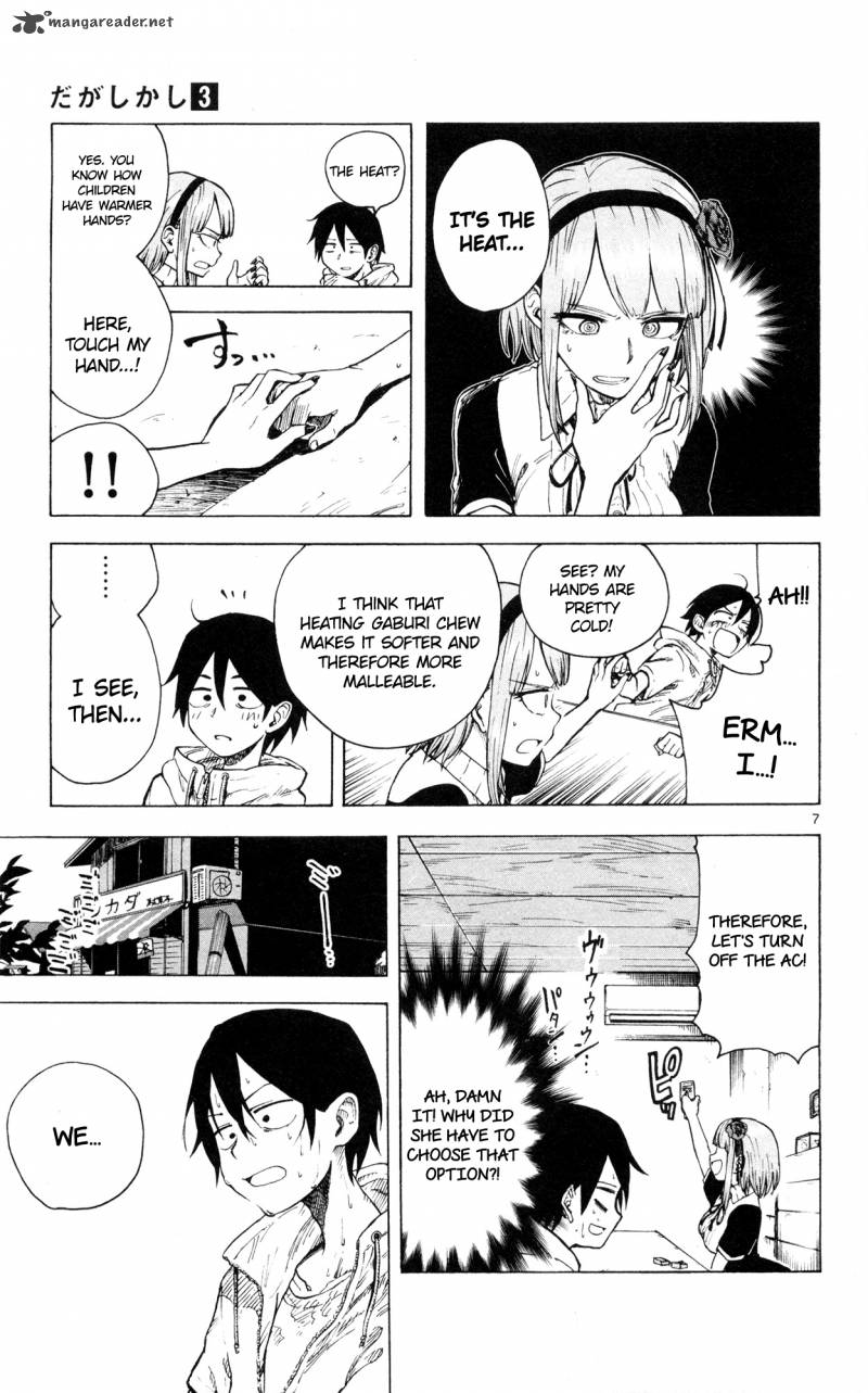 Dagashi Kashi 44 8