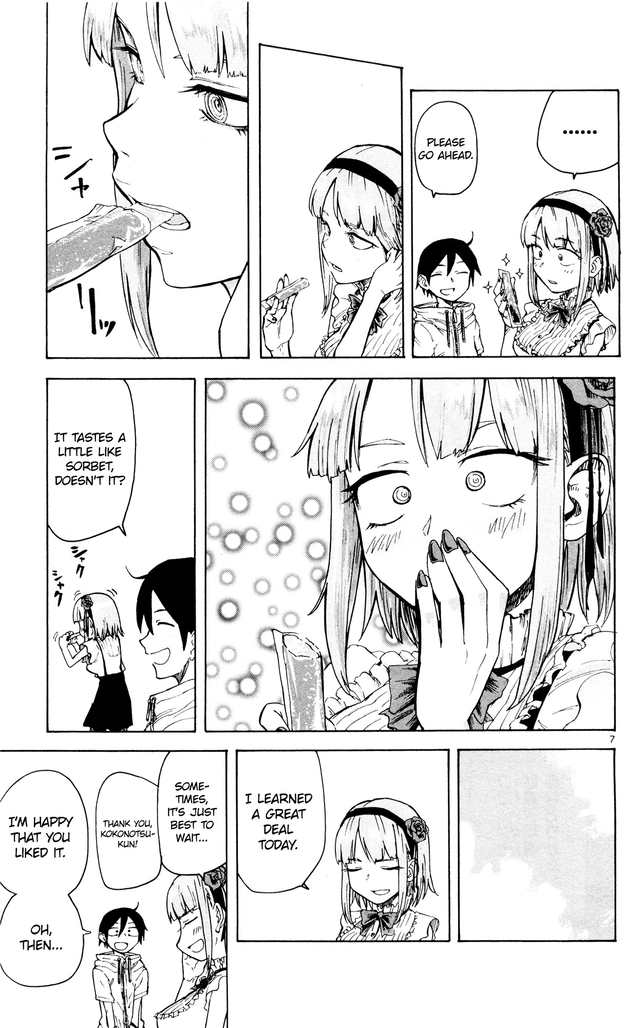 Dagashi Kashi 47 8
