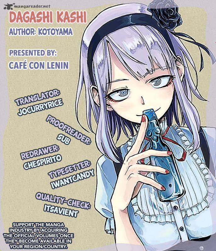 Dagashi Kashi 5 1