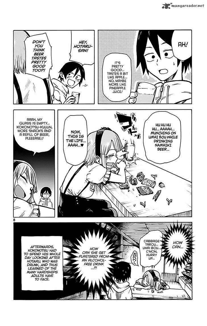 Dagashi Kashi 5 9