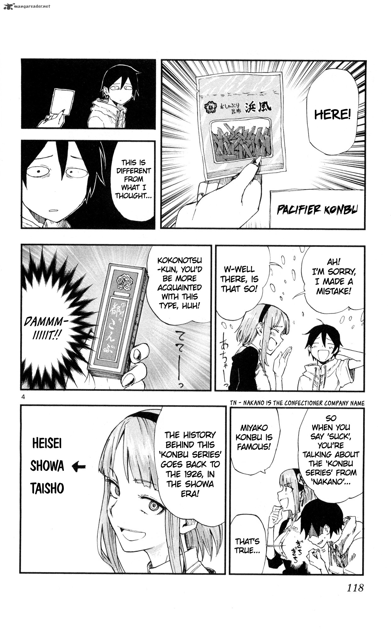 Dagashi Kashi 51 4