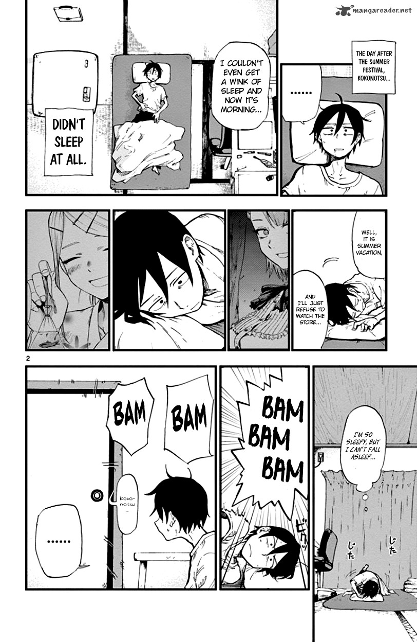 Dagashi Kashi 57 2