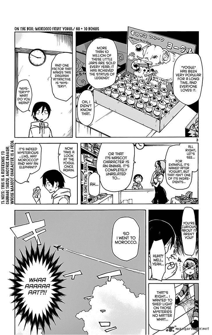 Dagashi Kashi 6 4