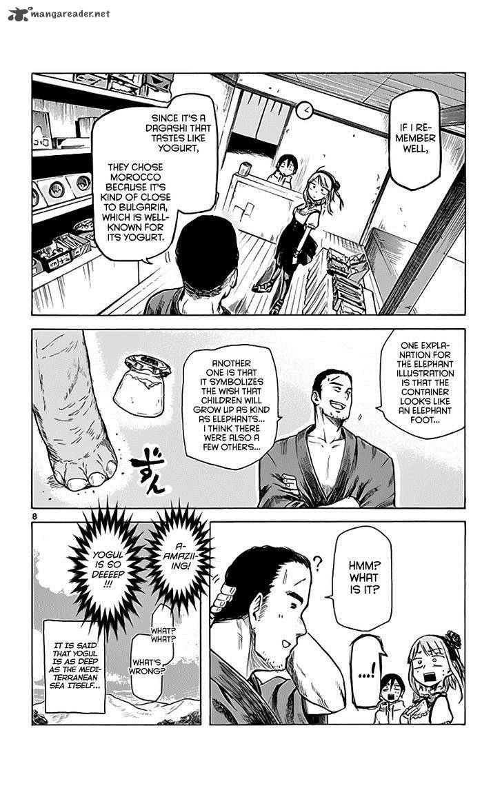 Dagashi Kashi 6 9