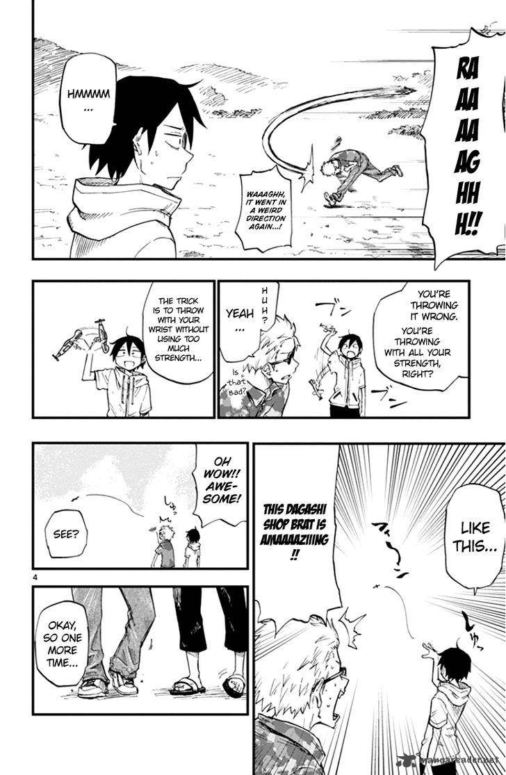 Dagashi Kashi 61 4