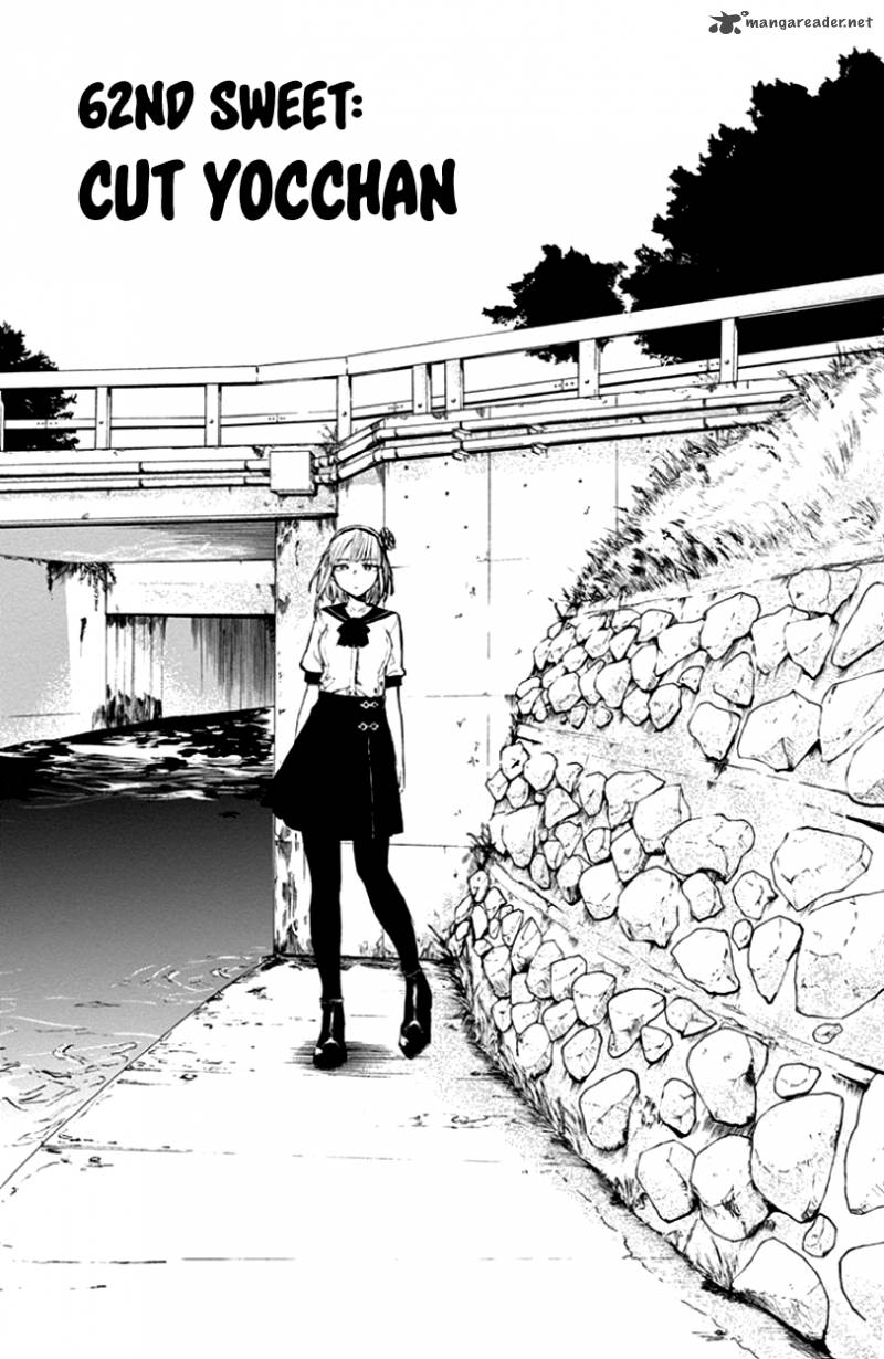 Dagashi Kashi 62 1