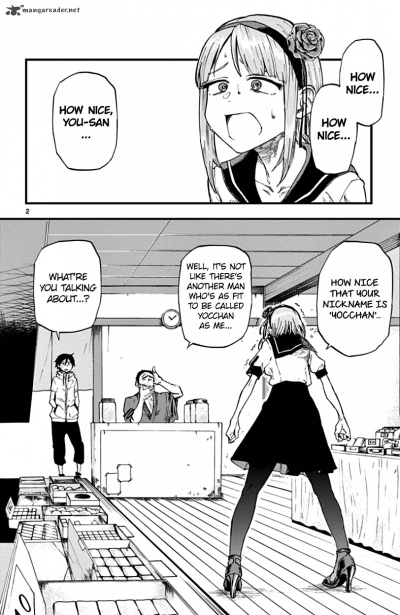 Dagashi Kashi 62 2