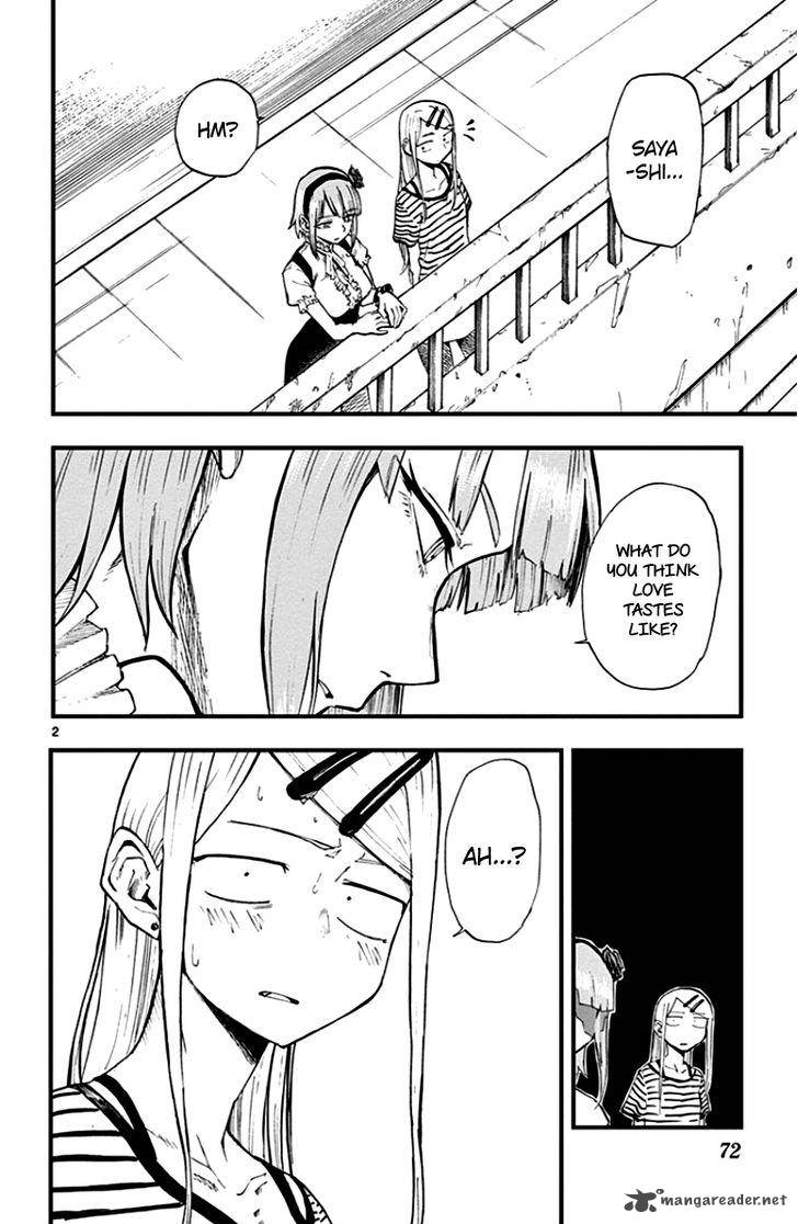 Dagashi Kashi 65 2
