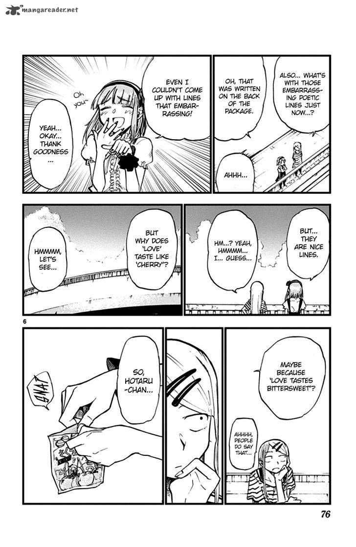Dagashi Kashi 65 5