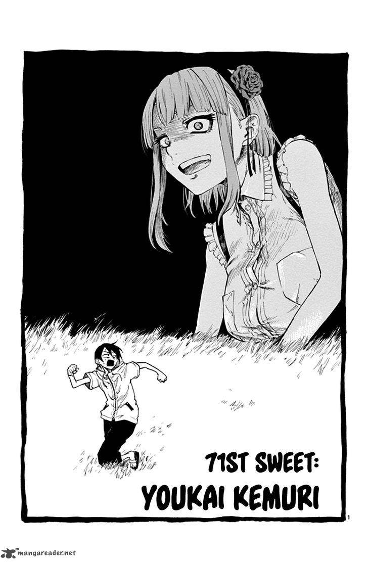 Dagashi Kashi 71 1