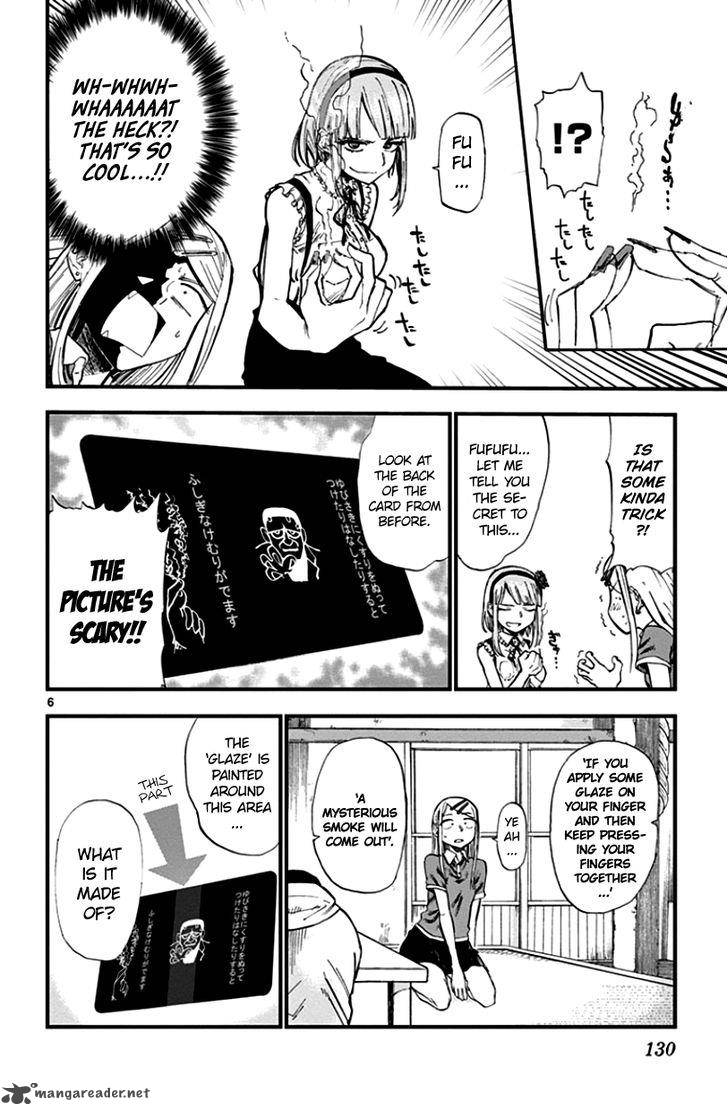 Dagashi Kashi 71 6