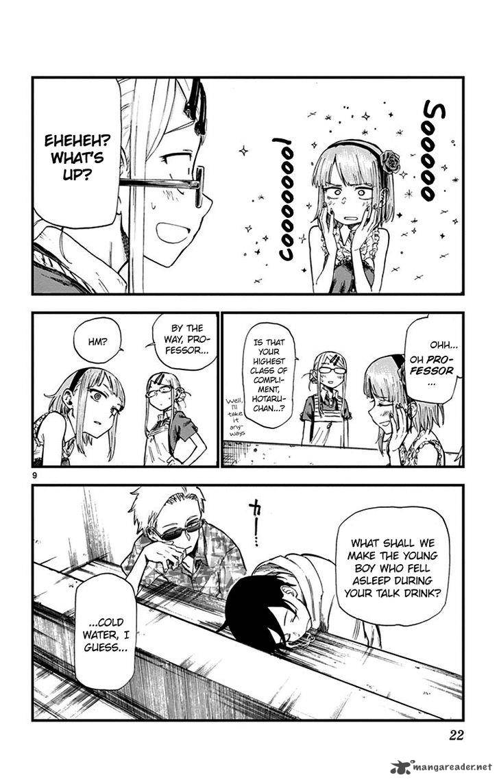 Dagashi Kashi 75 11