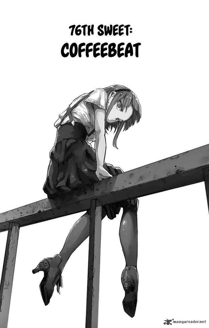 Dagashi Kashi 75 2