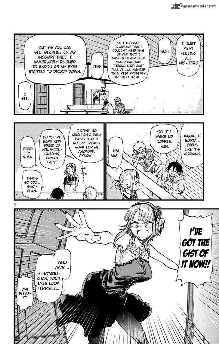 Dagashi Kashi 75 5