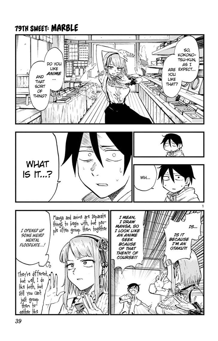 Dagashi Kashi 79 1