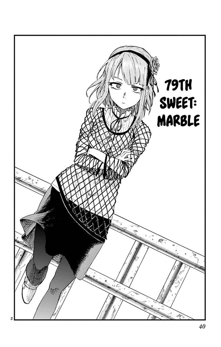 Dagashi Kashi 79 2