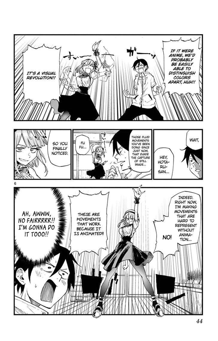 Dagashi Kashi 79 6