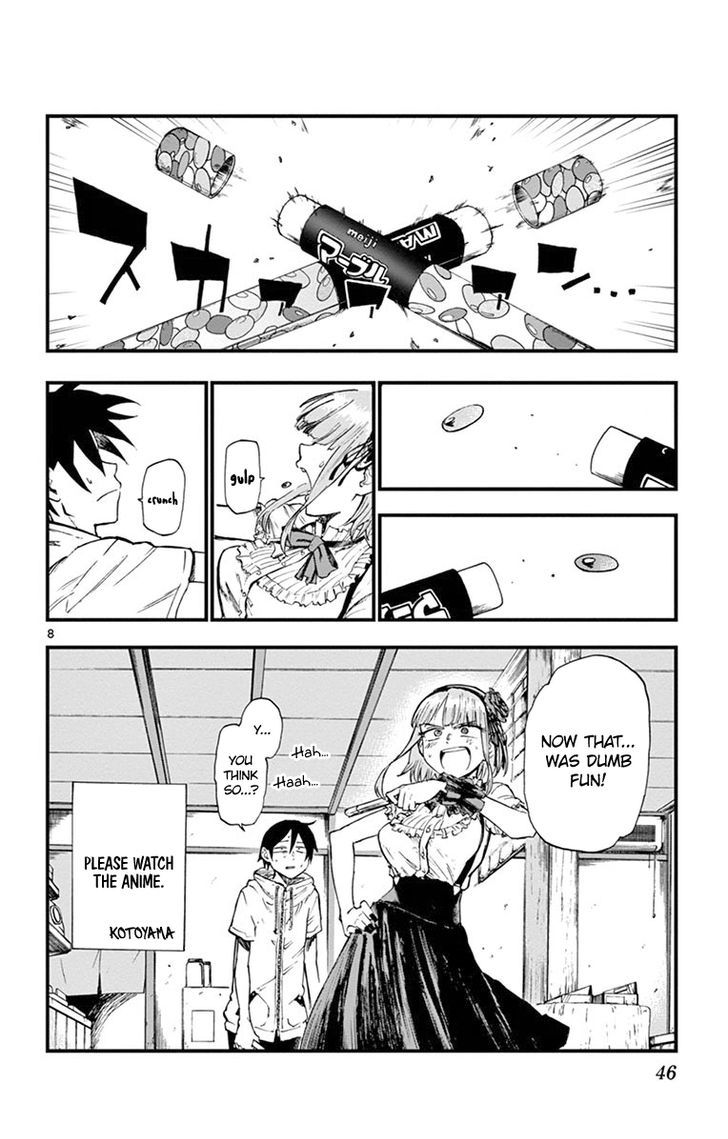 Dagashi Kashi 79 8