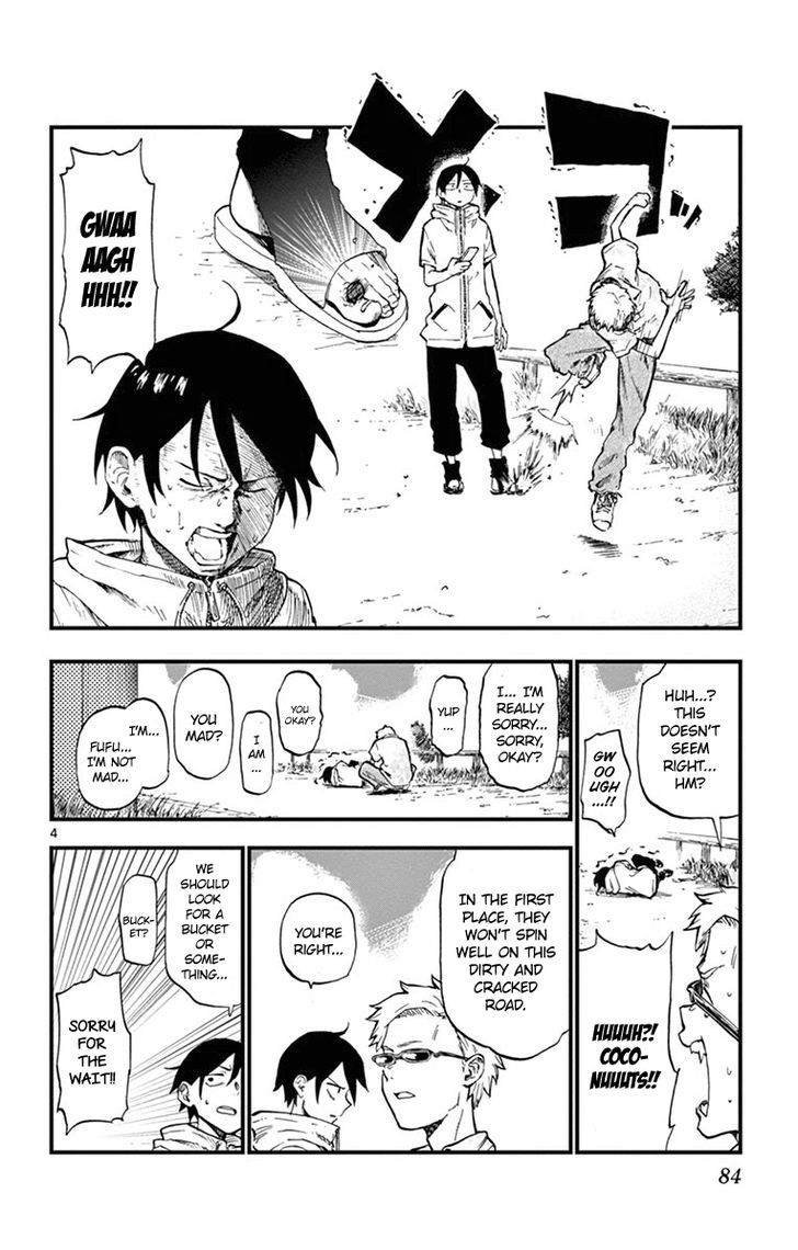 Dagashi Kashi 84 4