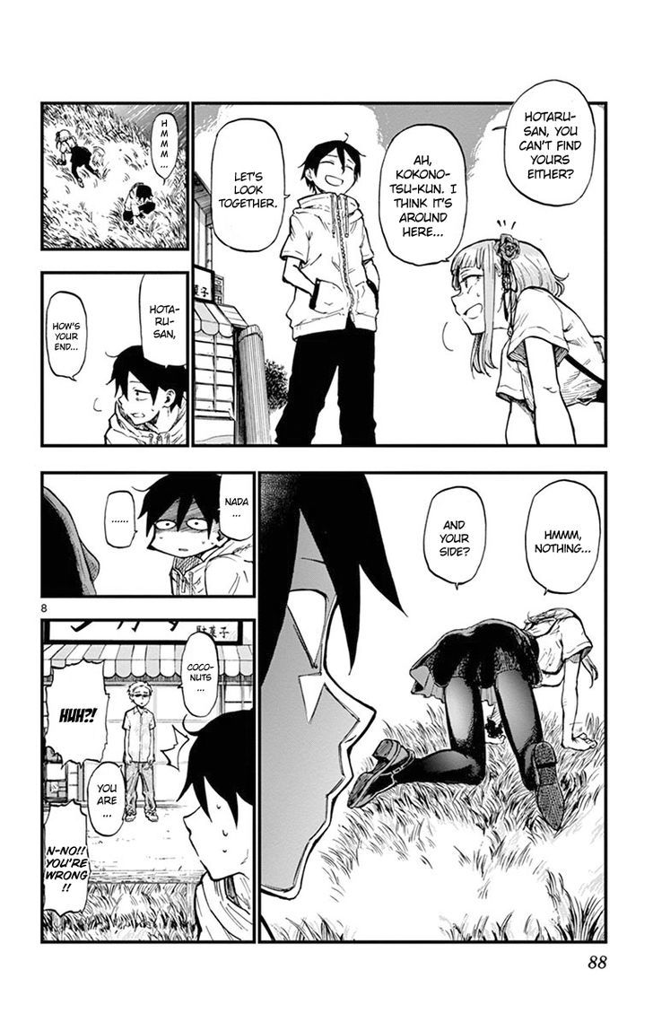 Dagashi Kashi 84 8